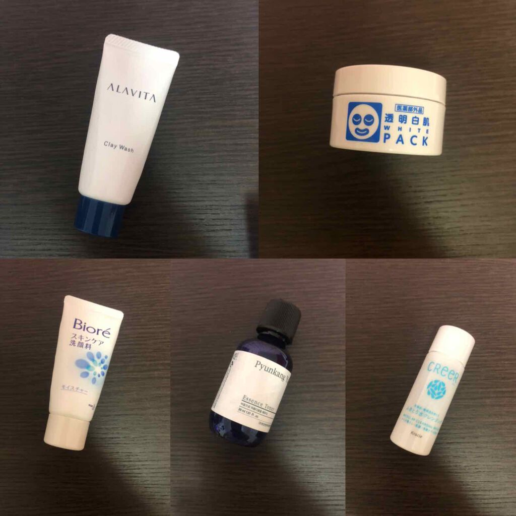 薬用ホワイトパックN/透明白肌/洗い流すパック・マスクを使ったクチコミ（2枚目）