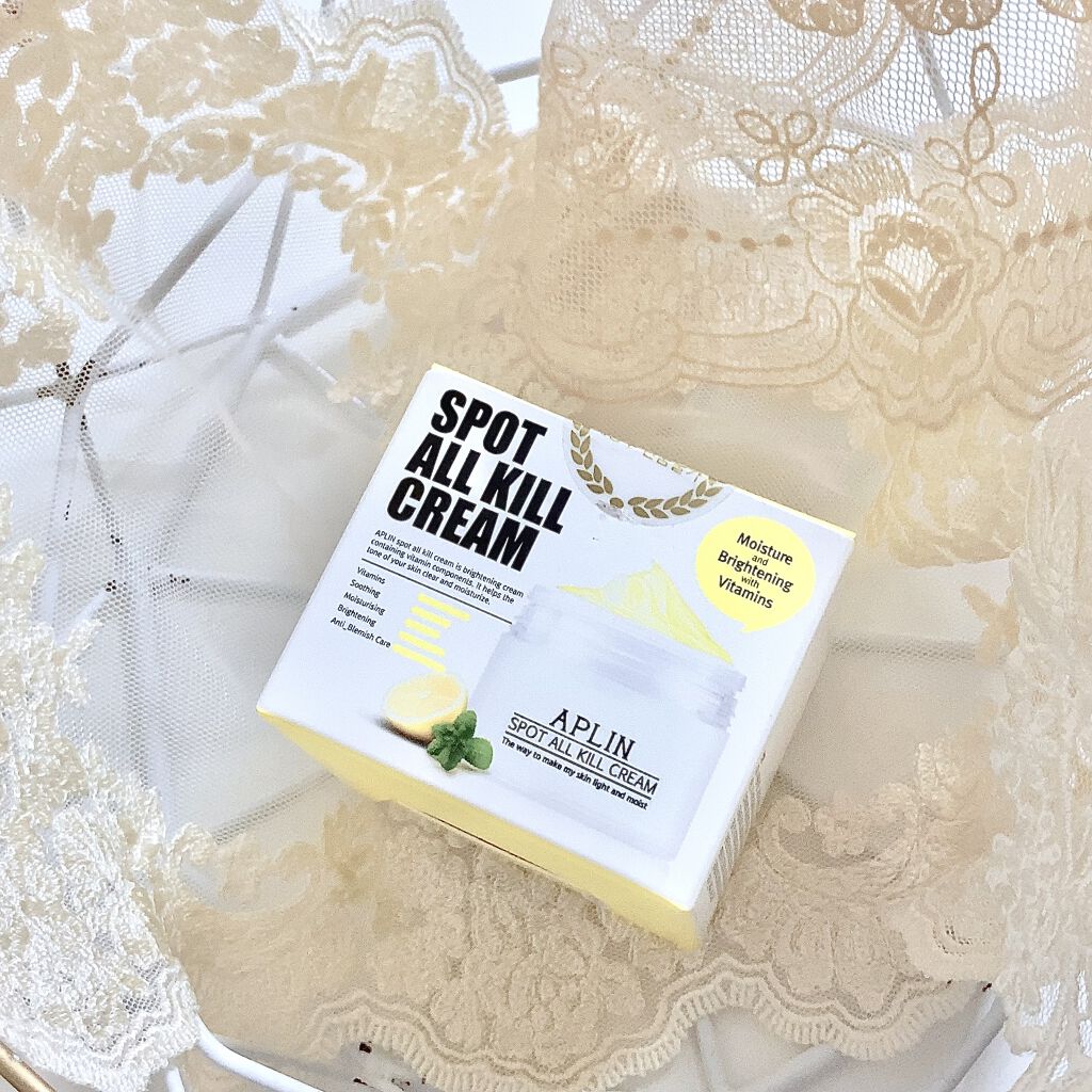 オールキルクリーム/APLIN/フェイスクリームを使ったクチコミ（3枚目）