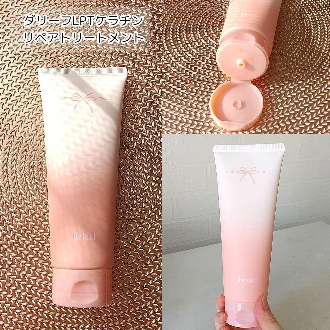 LPTケラチンリペアトリートメント/Daleaf/洗い流すヘアトリートメントを使ったクチコミ(5枚目)