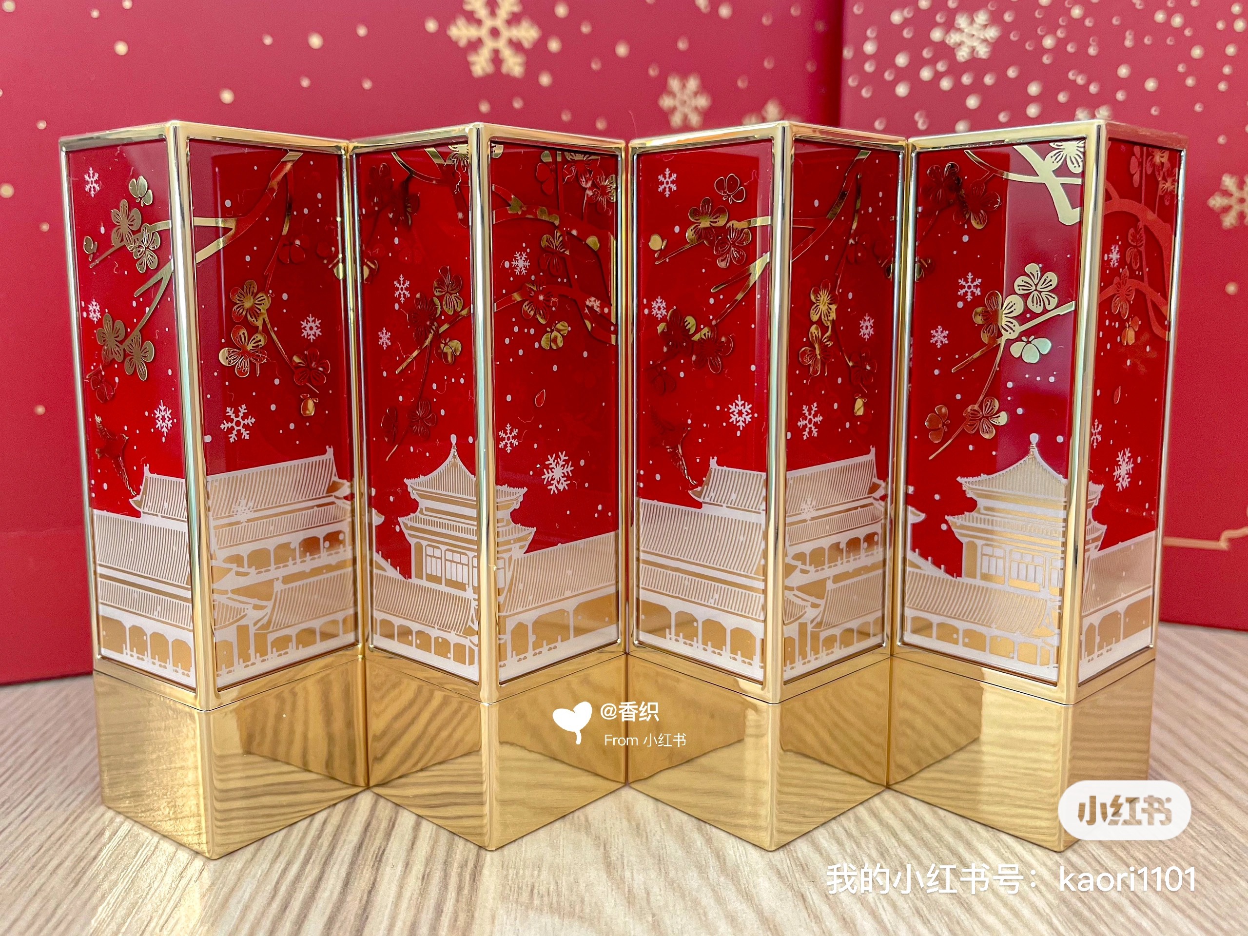 故宮の雪リップ/和玺/口紅を使ったクチコミ（3枚目）