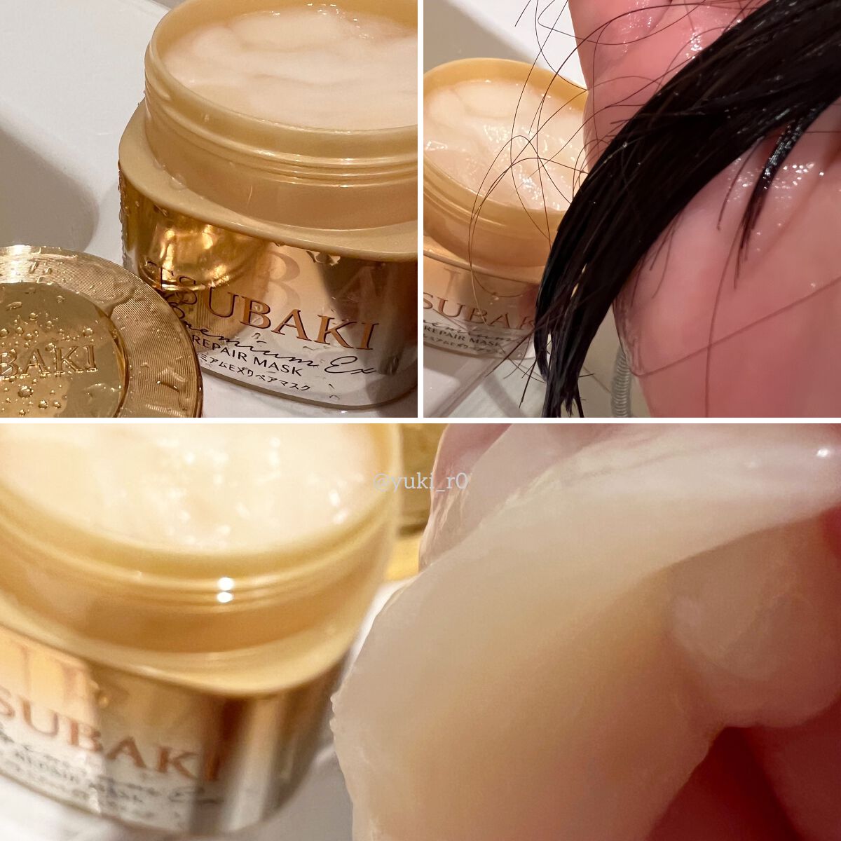 プレミアムリペアマスク(資生堂 プレミアムリペアマスク)/TSUBAKI/ヘアマスク・ヘアパックを使ったクチコミ(3枚目)
