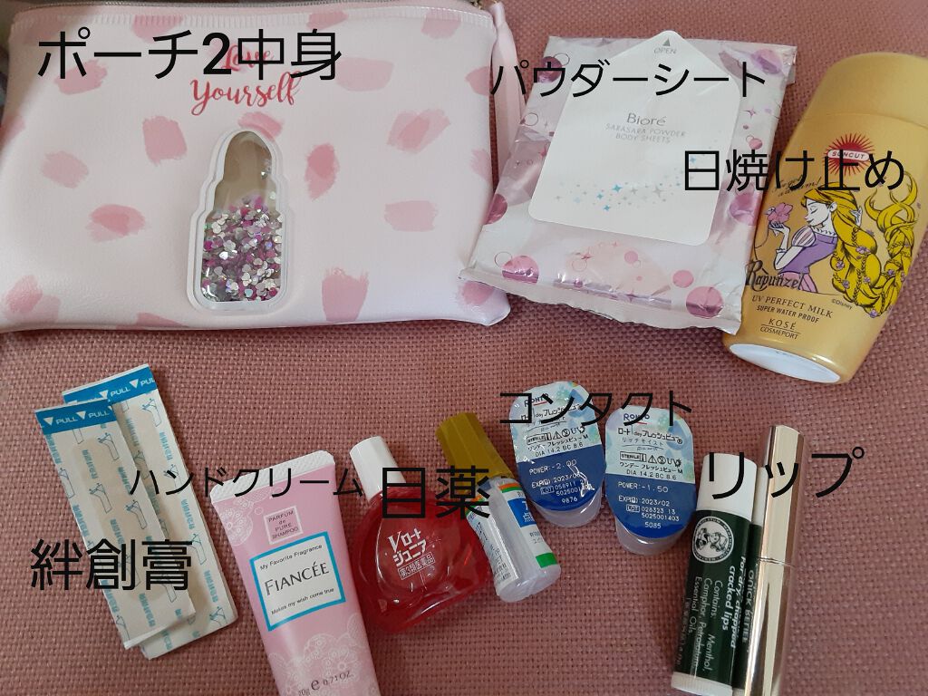 ハンドクリーム ピュアシャンプーの香り/フィアンセ/ハンドクリームを使ったクチコミ(4枚目)