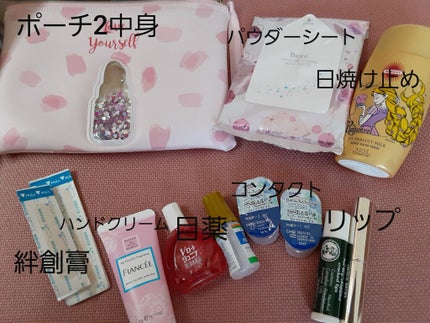 ハンドクリーム ピュアシャンプーの香り/フィアンセ/ハンドクリームを使ったクチコミ(4枚目)