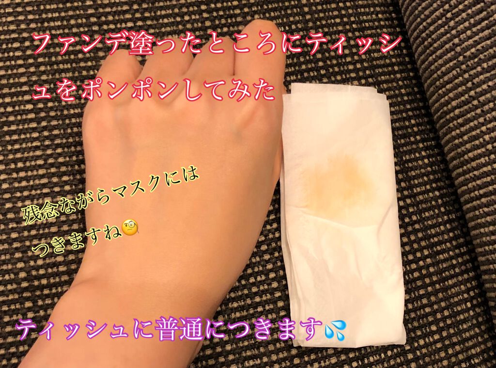 ãã£ããã㌠ãªããããã¡ã³ããŒã·ã§ã³ R/MAYBELLINE NEW YORK/ãªããããã¡ã³ããŒã·ã§ã³ã䜿ã£ãã¯ãã³ãïŒ5æç®ïŒ