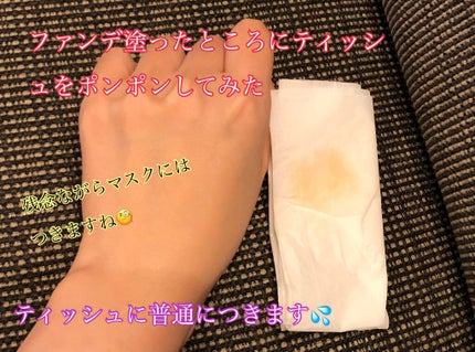 ãã£ããã㌠ãªããããã¡ã³ããŒã·ã§ã³ R/MAYBELLINE NEW YORK/ãªããããã¡ã³ããŒã·ã§ã³ã䜿ã£ãã¯ãã³ãïŒ5æç®ïŒ