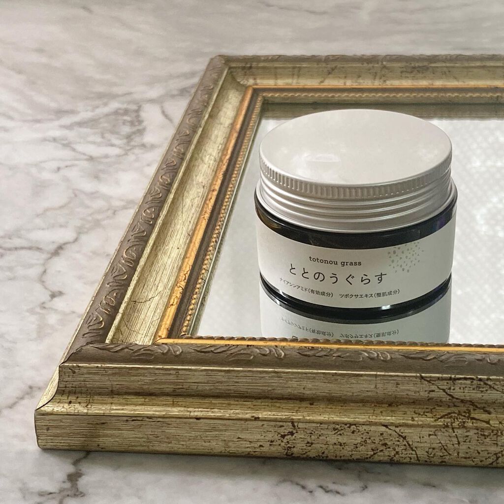 ととのうぐらす/ファンファレ/フェイスクリームを使ったクチコミ(3枚目)