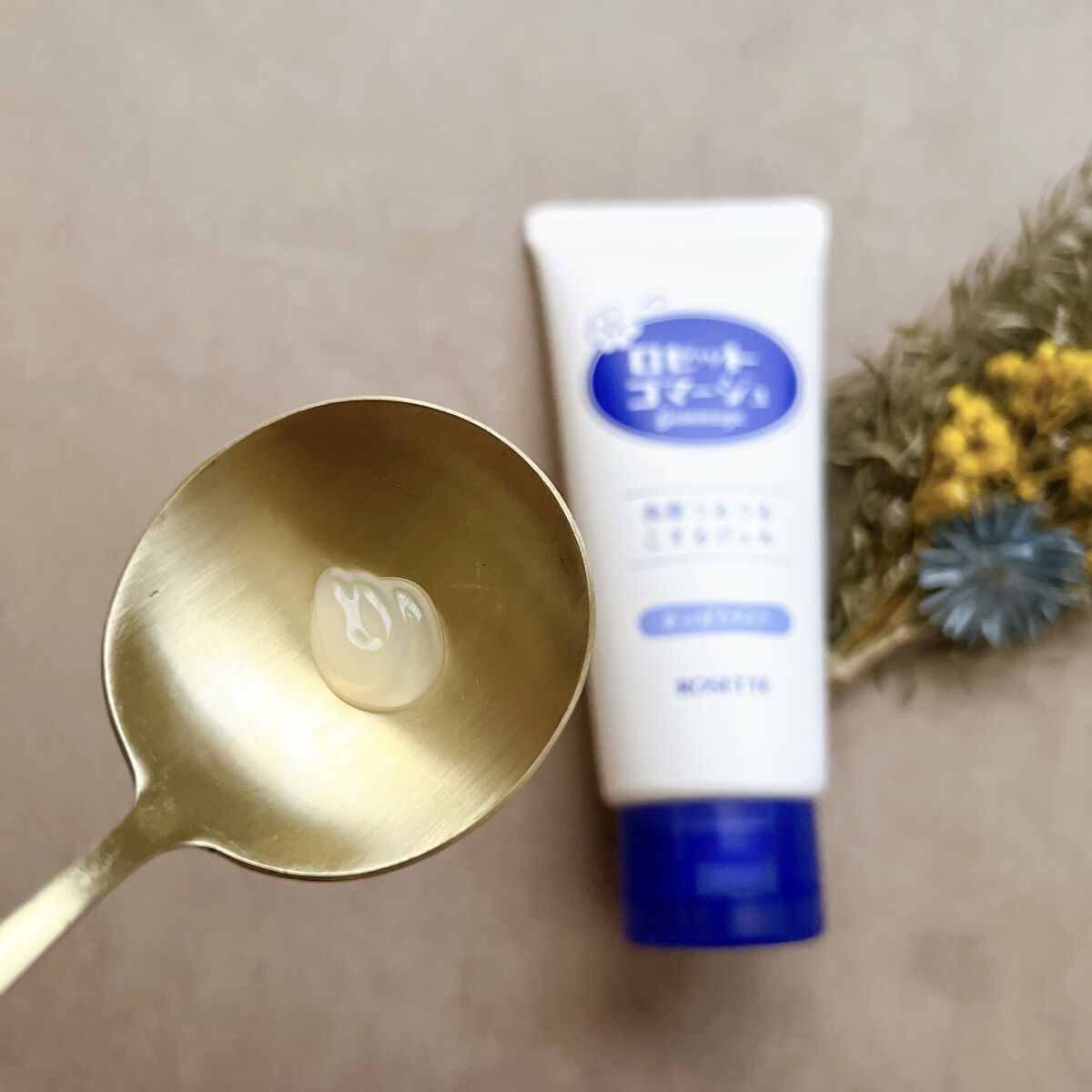 ロゼットゴマージュ/ロゼット/ピーリングを使ったクチコミ（2枚目）