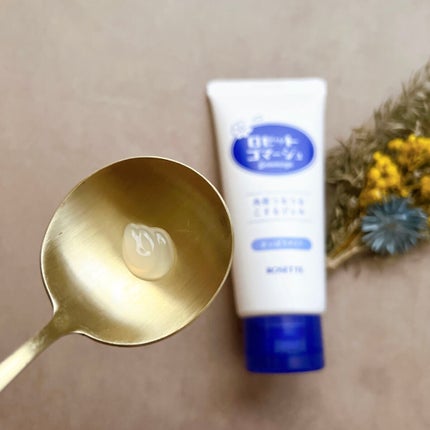 ロゼットゴマージュ/ロゼット/ピーリングを使ったクチコミ(2枚目)