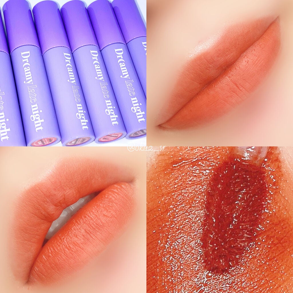 ドリーミーレイトナイト メロウティント/MERZY/リップティントを使ったクチコミ(1枚目)