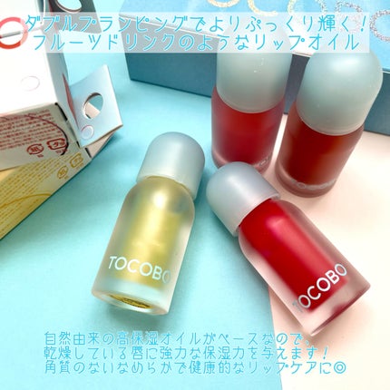 ジューシーベリープランピングリップオイル/TOCOBO/リップグロスを使ったクチコミ(2枚目)