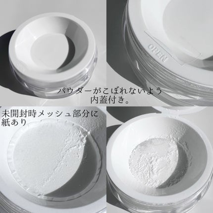 トランスルーセントセットフィニッシングパウダー/TFIT/ルースパウダーを使ったクチコミ(3枚目)