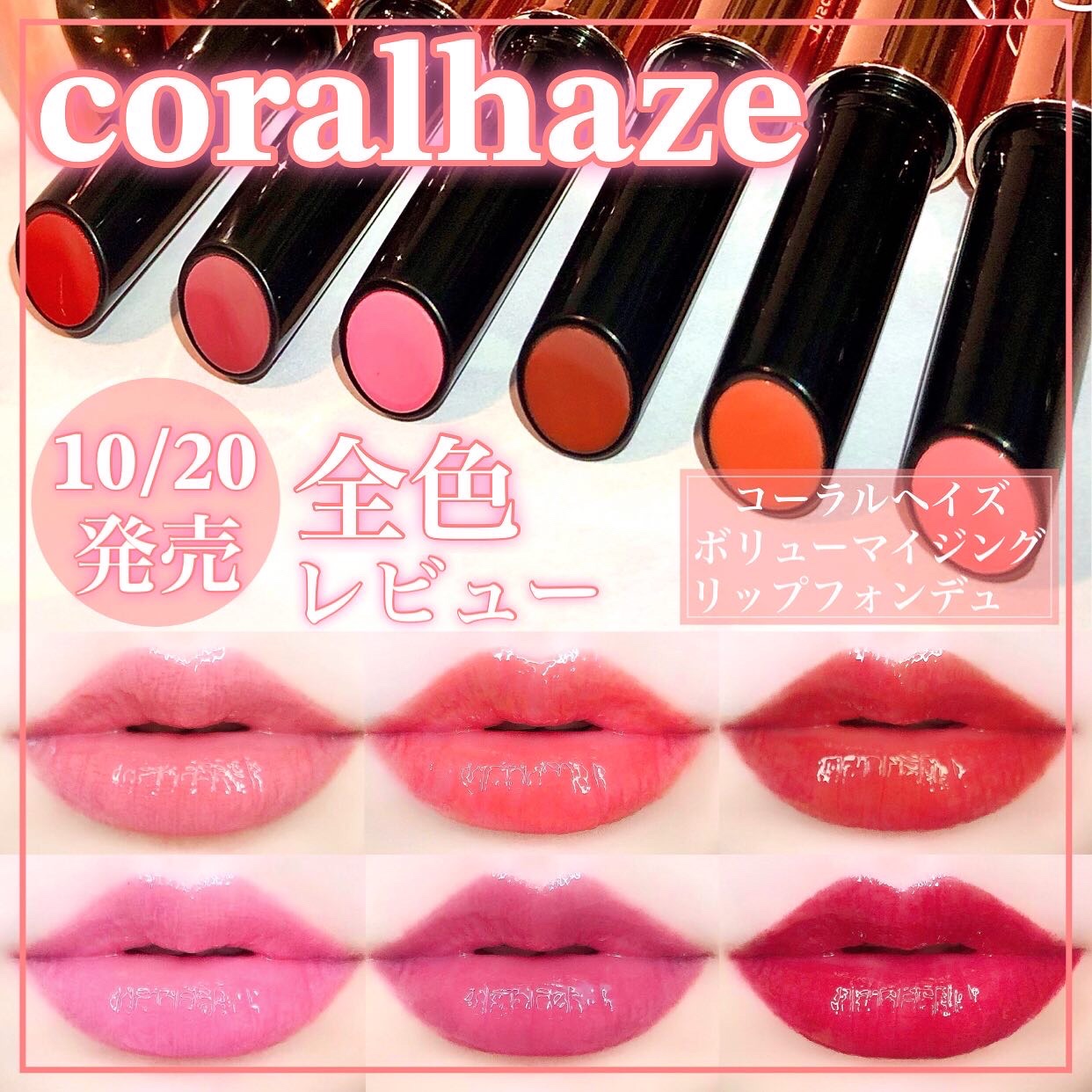 ディオールスキン フォーエヴァー スキン コレクト コンシーラー/Dior/リキッドコンシーラーを使ったクチコミ（1枚目）