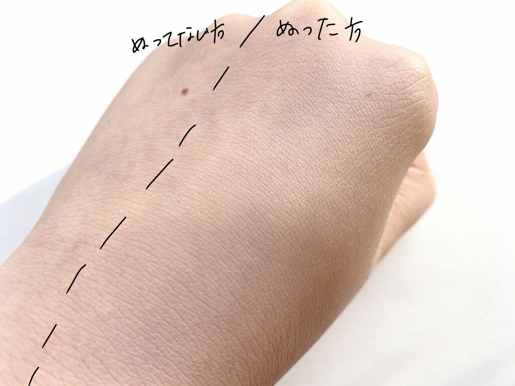 UVクリアフェイスパウダー/CEZANNE/プレストパウダーを使ったクチコミ（2枚目）