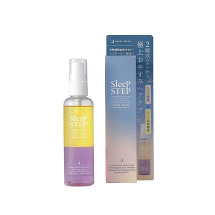 SLEEP STEP アロマティックヘアオイル スイートドリーム