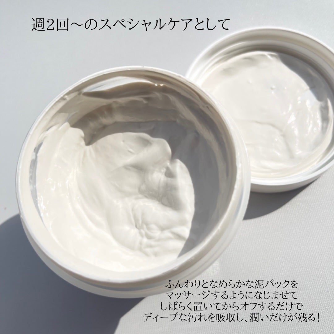 Whitening Q10 sleeping mask/Beauty Buffet/洗い流すパック・マスクを使ったクチコミ(2枚目)