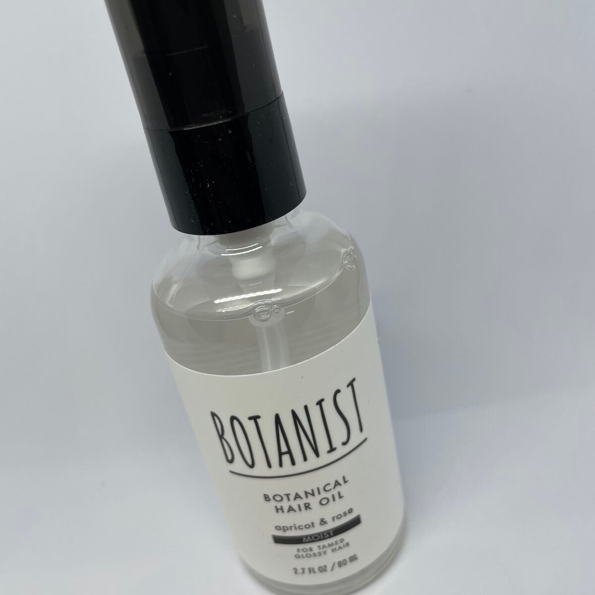 ボタニカルヘアオイル(モイスト)/BOTANIST/ヘアオイルを使ったクチコミ(1枚目)