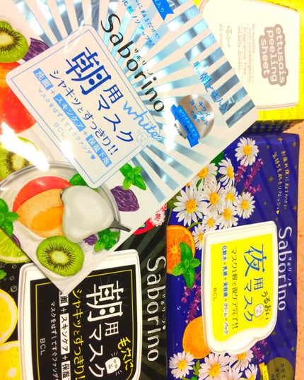 お疲れさマスク/サボリーノ/シートマスク・パックを使ったクチコミ(1枚目)