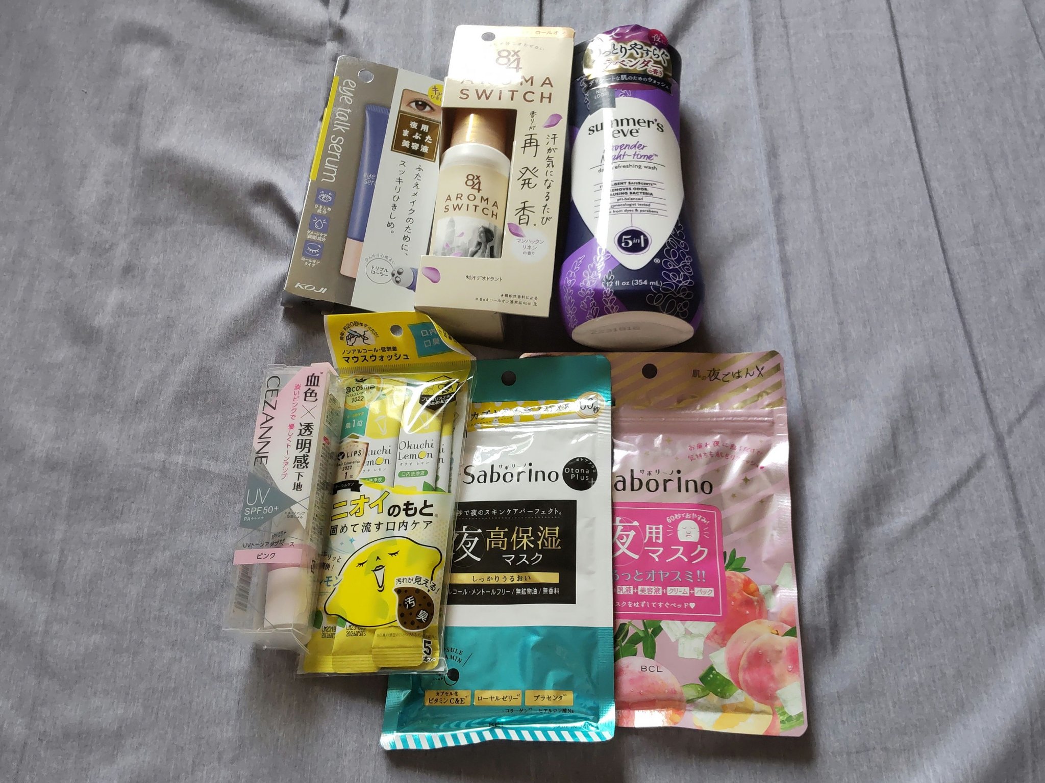 オクチレモン（マウスウォッシュ）/オクチシリーズ/マウスウォッシュ・スプレーを使ったクチコミ（2枚目）