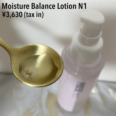 モイスチャーバランスローション N1/PHOEBE BEAUTY UP/化粧水を使ったクチコミ（3枚目）