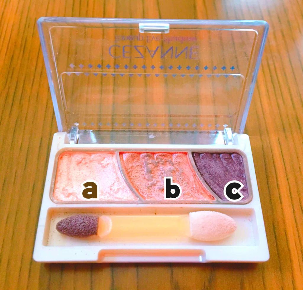 トーンアップアイシャドウ/CEZANNE/アイシャドウパレットを使ったクチコミ(2枚目)