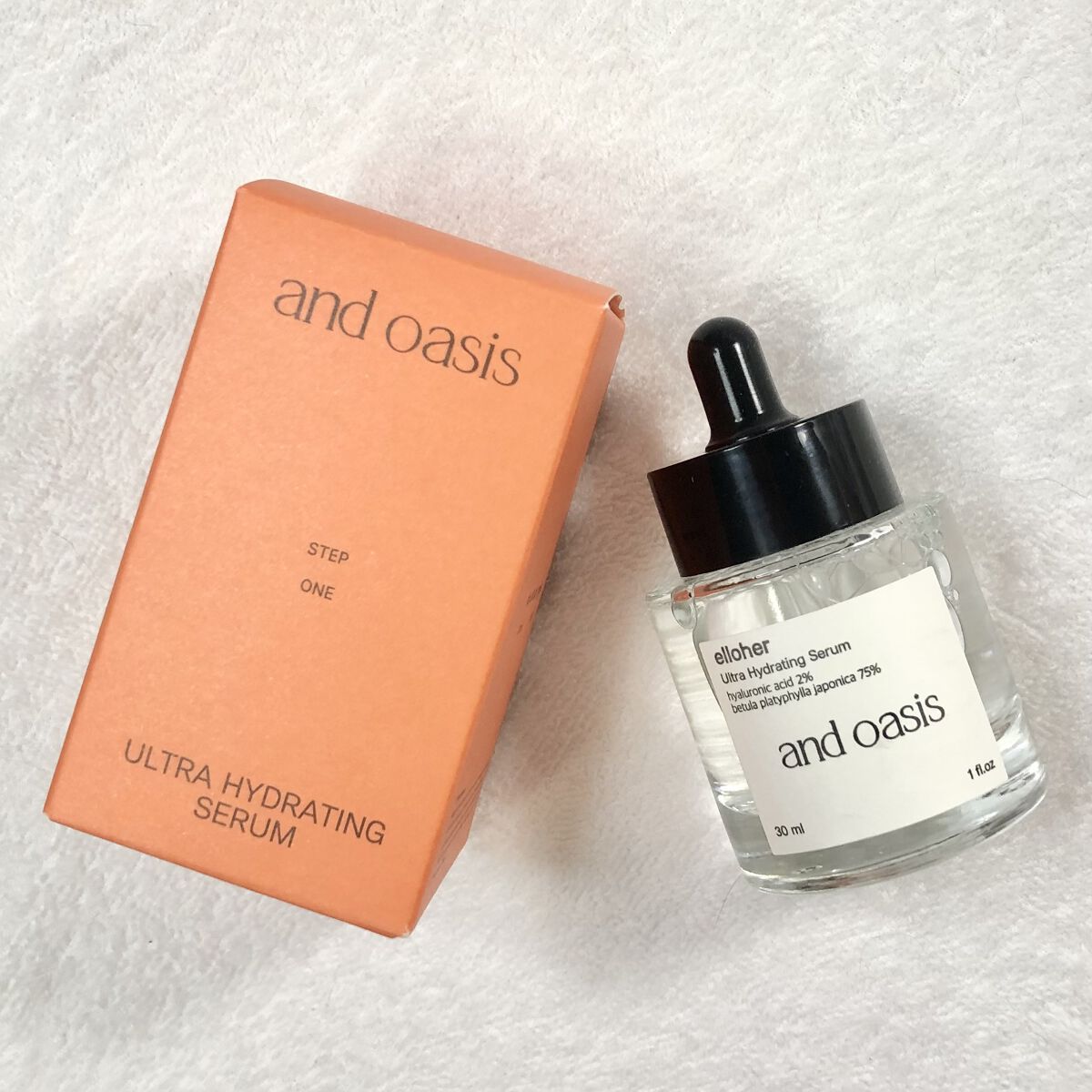 アンドオアシス - Ultra Hydrating Serum/elloher/美容液を使ったクチコミ（1枚目）