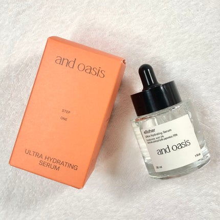 アンドオアシス - Ultra Hydrating Serum/elloher/美容液を使ったクチコミ(1枚目)