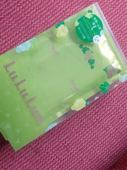 長野・山梨ルルルン(シャインマスカットの香り)/ルルルン/シートマスク・パックを使ったクチコミ(2枚目)