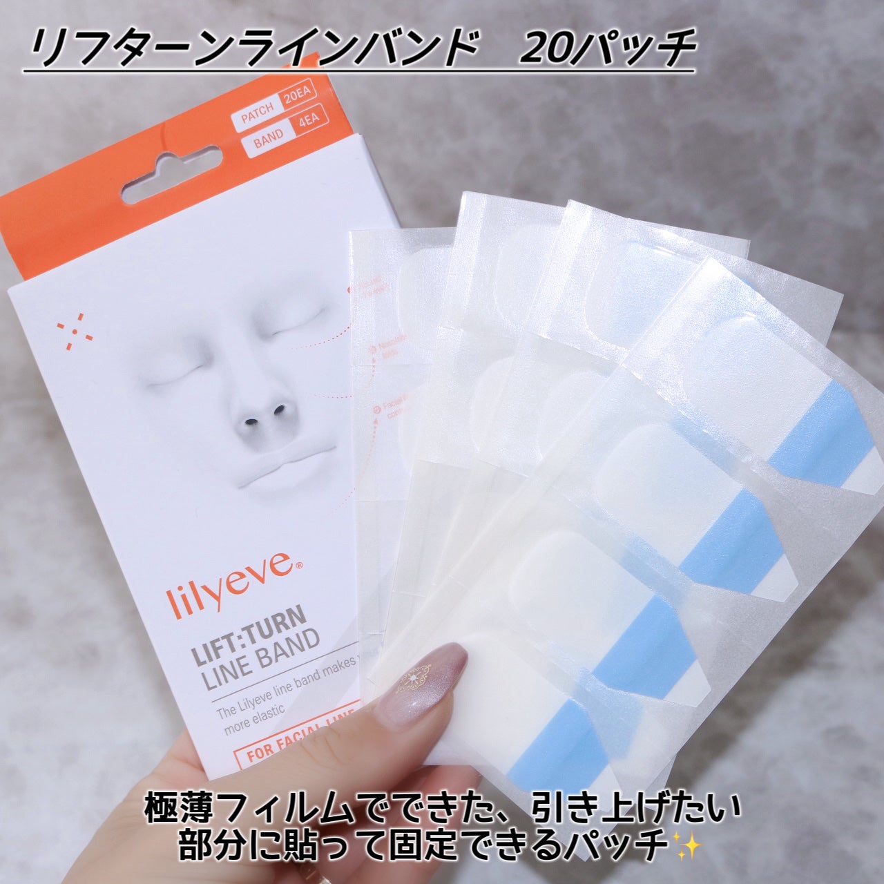 セルターンクリーム 100ml/リリーイブ/フェイスクリームを使ったクチコミ(7枚目)