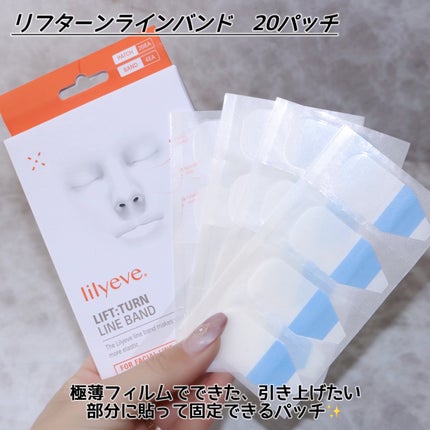 セルターンクリーム 100ml/リリーイブ/フェイスクリームを使ったクチコミ(7枚目)