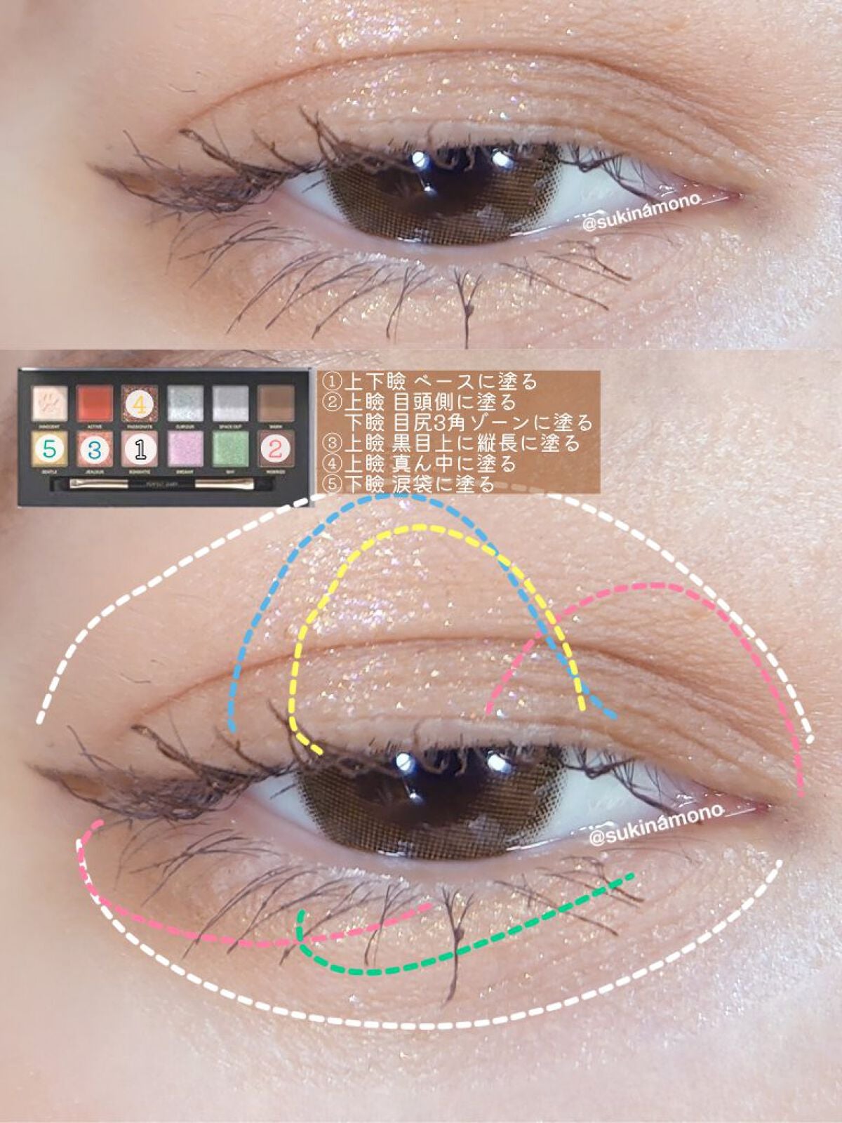 クリームチーク/キャンメイク/ジェル・クリームチークを使ったクチコミ(2枚目)