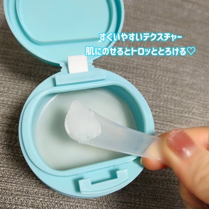 ルルルンクレンジング トーニングバーム MILD BLUE/ルルルン/クレンジングバームを使ったクチコミ(5枚目)