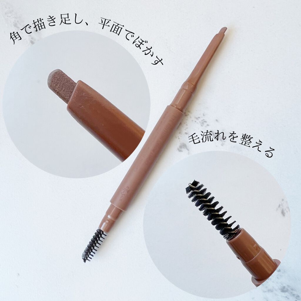 エテュセ アイエディション(ブロウライナー)/ettusais/アイブロウペンシルを使ったクチコミ(2枚目)