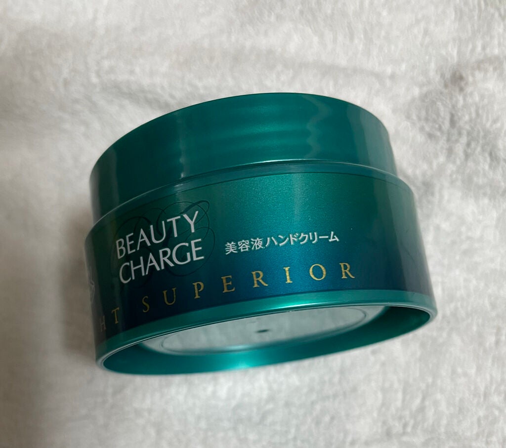 ビューティーチャージ ナイトスペリア/アトリックス/ハンドクリームを使ったクチコミ(1枚目)