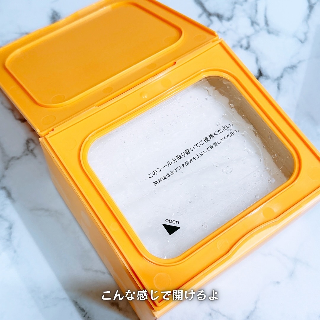 サボリーノ メガショット 朝用ツヤピールマスク CC/サボリーノ/シートマスク・パックを使ったクチコミ（3枚目）