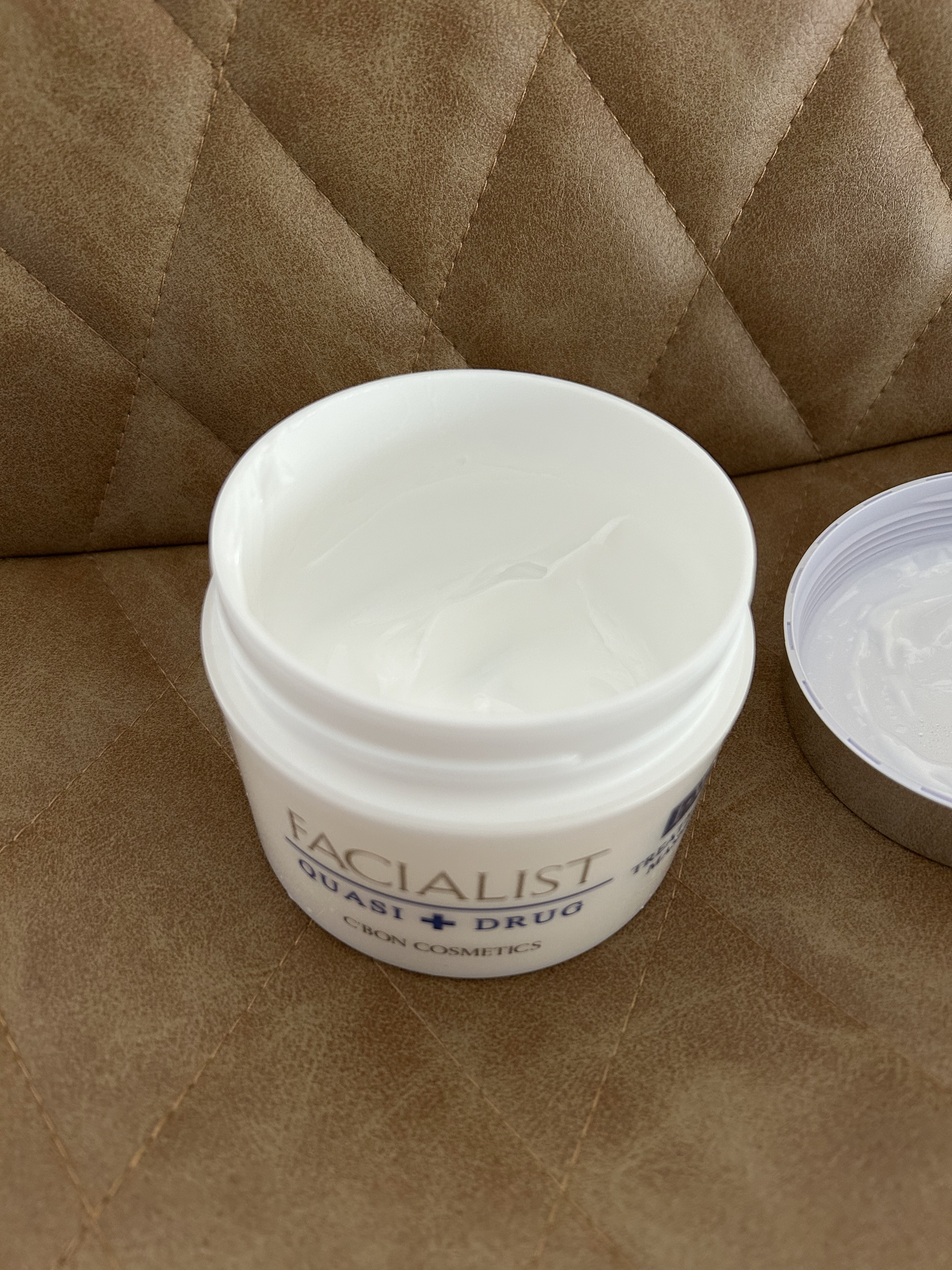 試してみた】シーボン． フェイシャリストホワイト トリートメントマセ