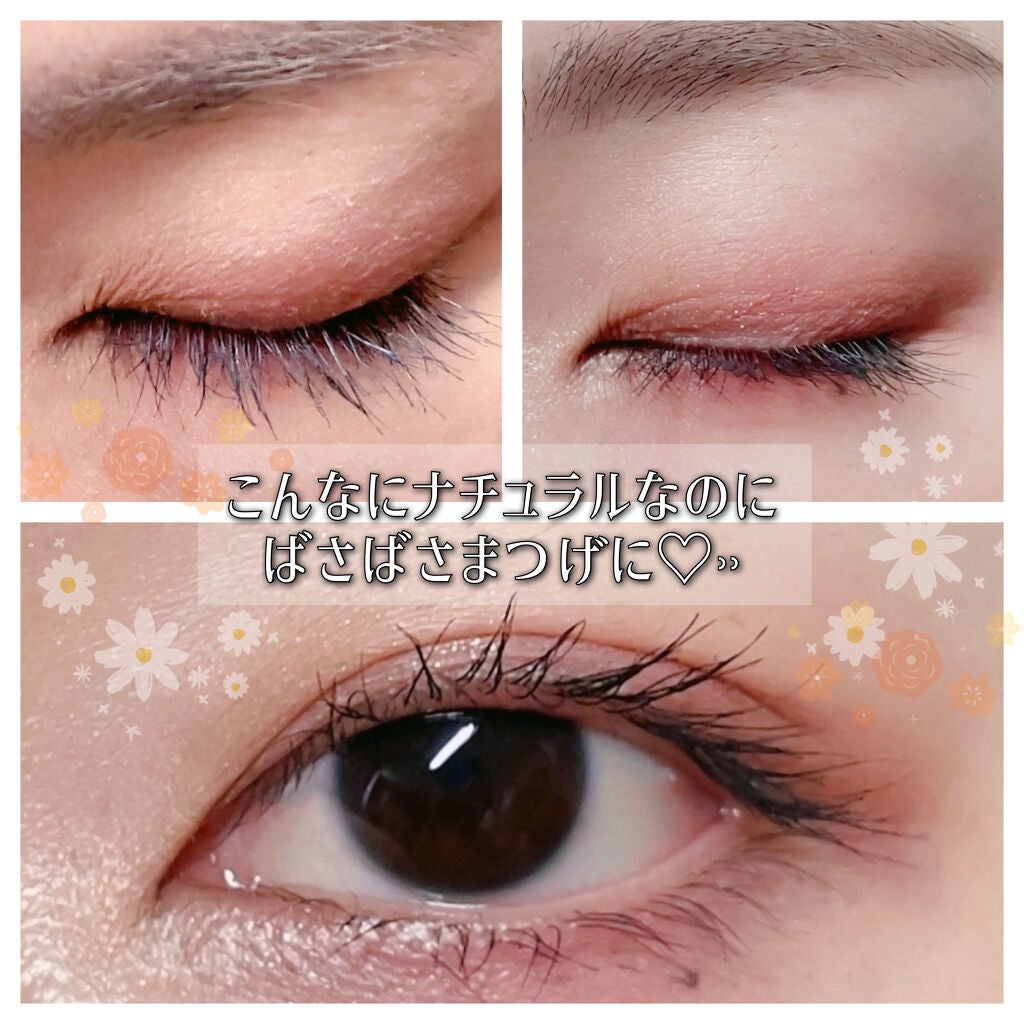 「塗るつけまつげ」自まつげ際立てタイプ/デジャヴュ/マスカラを使ったクチコミ(3枚目)