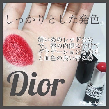 Dior 【旧】ルージュ ディオールのクチコミ「.*･ﾟDior ルージュ ディオール.ﾟ･*.


本日ご紹介するのはDiorルージュ ディ.....」（3枚目）