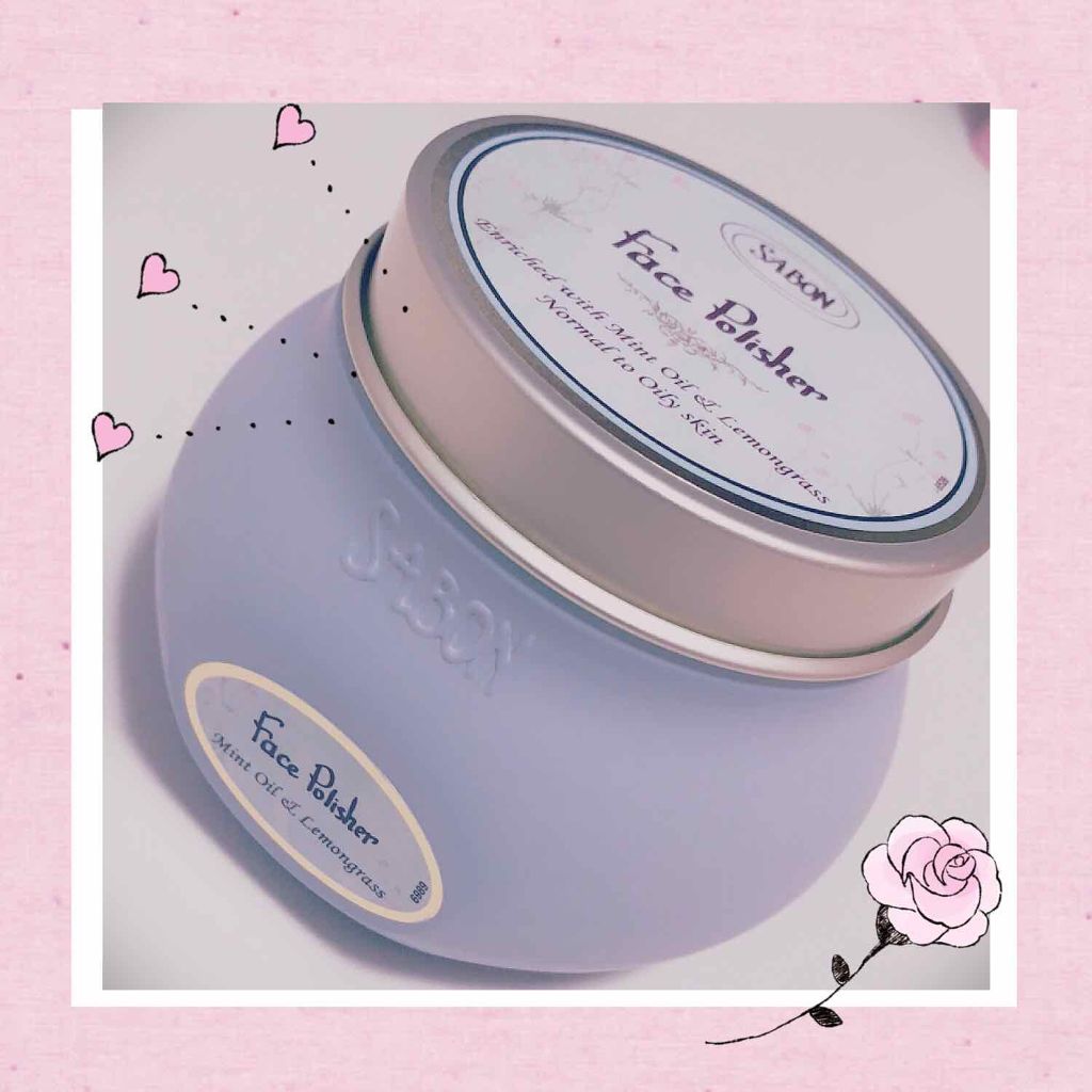 フェイスポリッシャー/SABON/スクラブ・ゴマージュを使ったクチコミ（1枚目）