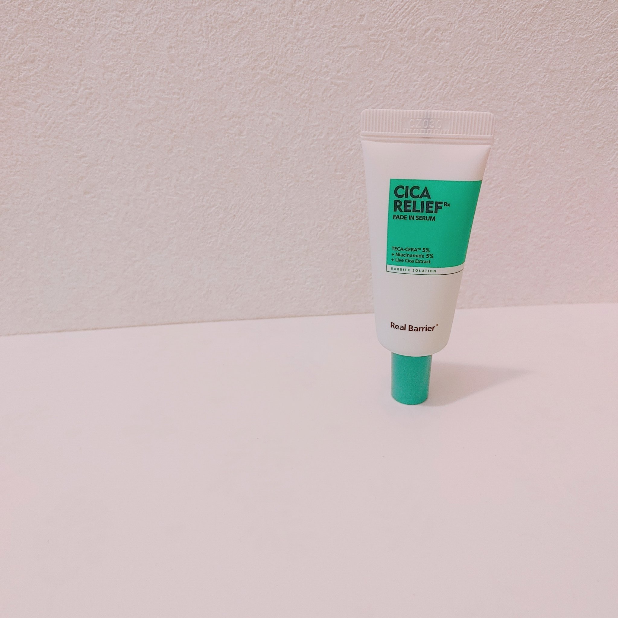 シカリリーフ RX カーミングクリーム/Real Barrier/フェイスクリームを使ったクチコミ（2枚目）