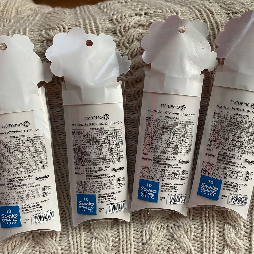 ペコちゃんリップカラー/IT'S DEMO/口紅を使ったクチコミ(5枚目)