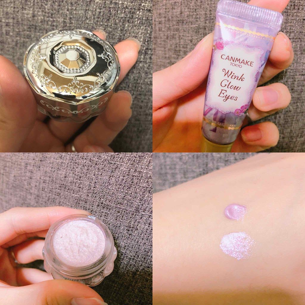 ジェリーアイカラー N/JILL STUART/ジェル・クリームアイシャドウを使ったクチコミ(1枚目)