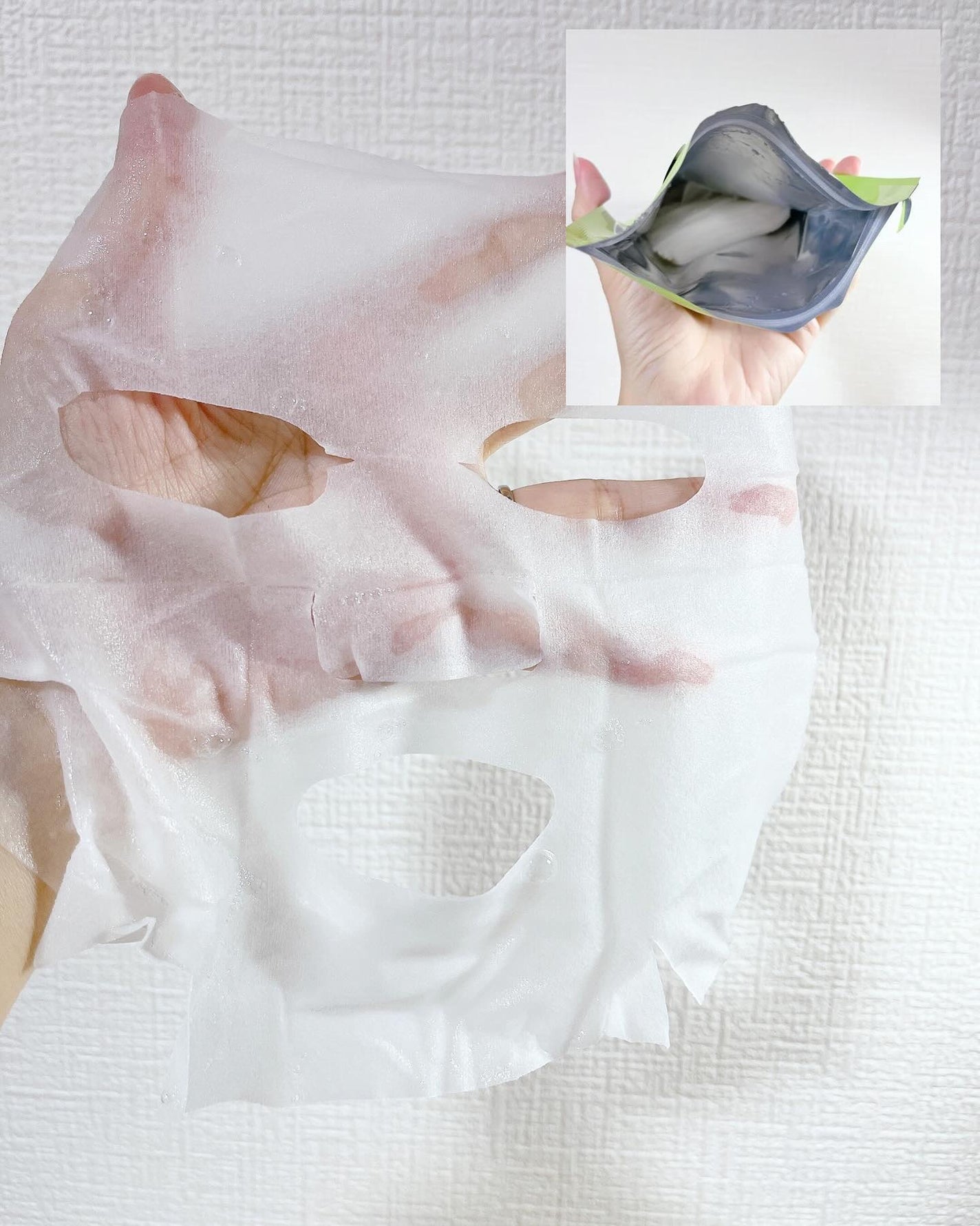 ルミナスマスク/ニプニプ/シートマスク・パックを使ったクチコミ(5枚目)