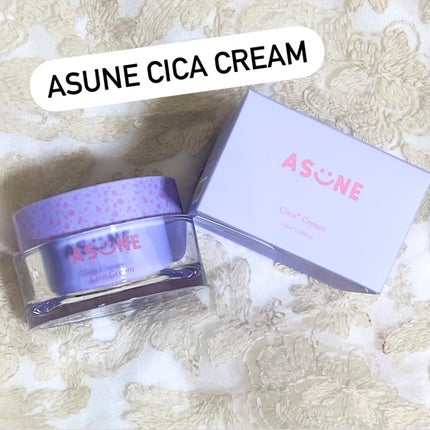 シカクリーム/ASUNE /フェイスクリームを使ったクチコミ(1枚目)