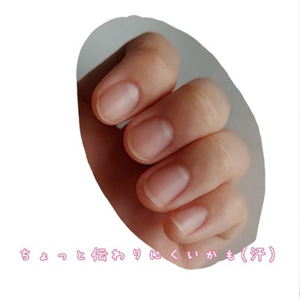 ネイルトリートメント N/ネイルネイル/ネイルオイル・トリートメントを使ったクチコミ(1枚目)