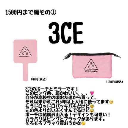 3CE スクエア ミニ ハンドミラー/3CE/その他化粧小物を使ったクチコミ(2枚目)
