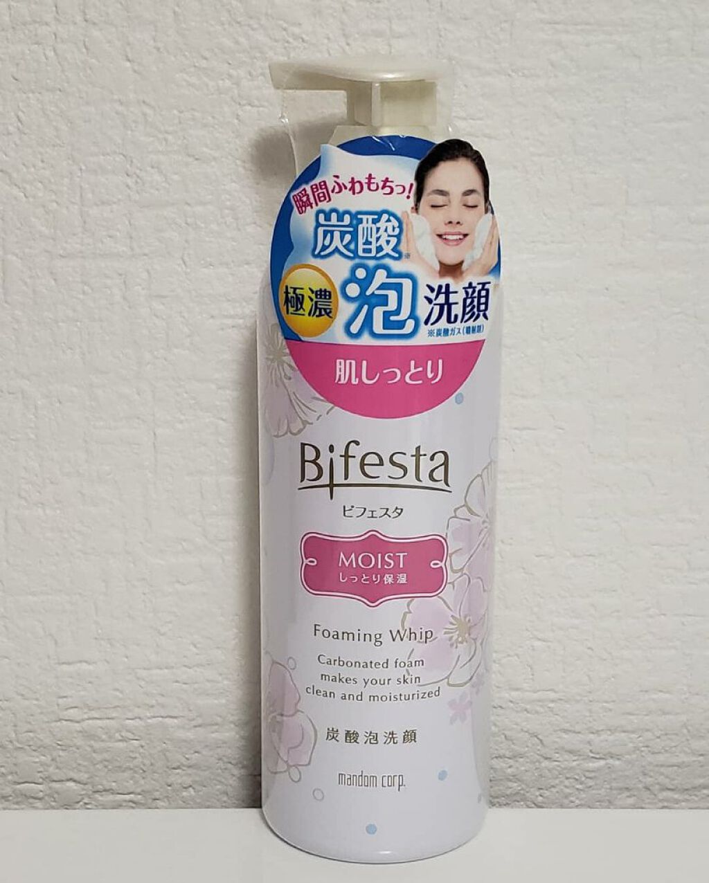 泡洗顔 セラムモイスト/ビフェスタ/泡洗顔を使ったクチコミ(1枚目)