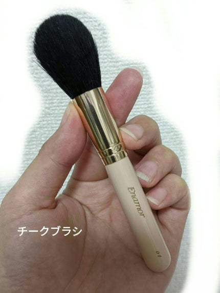 Enamor 熊野筆メイクブラシ7本&ケースセット/Enamor/メイクブラシを使ったクチコミ(3枚目)