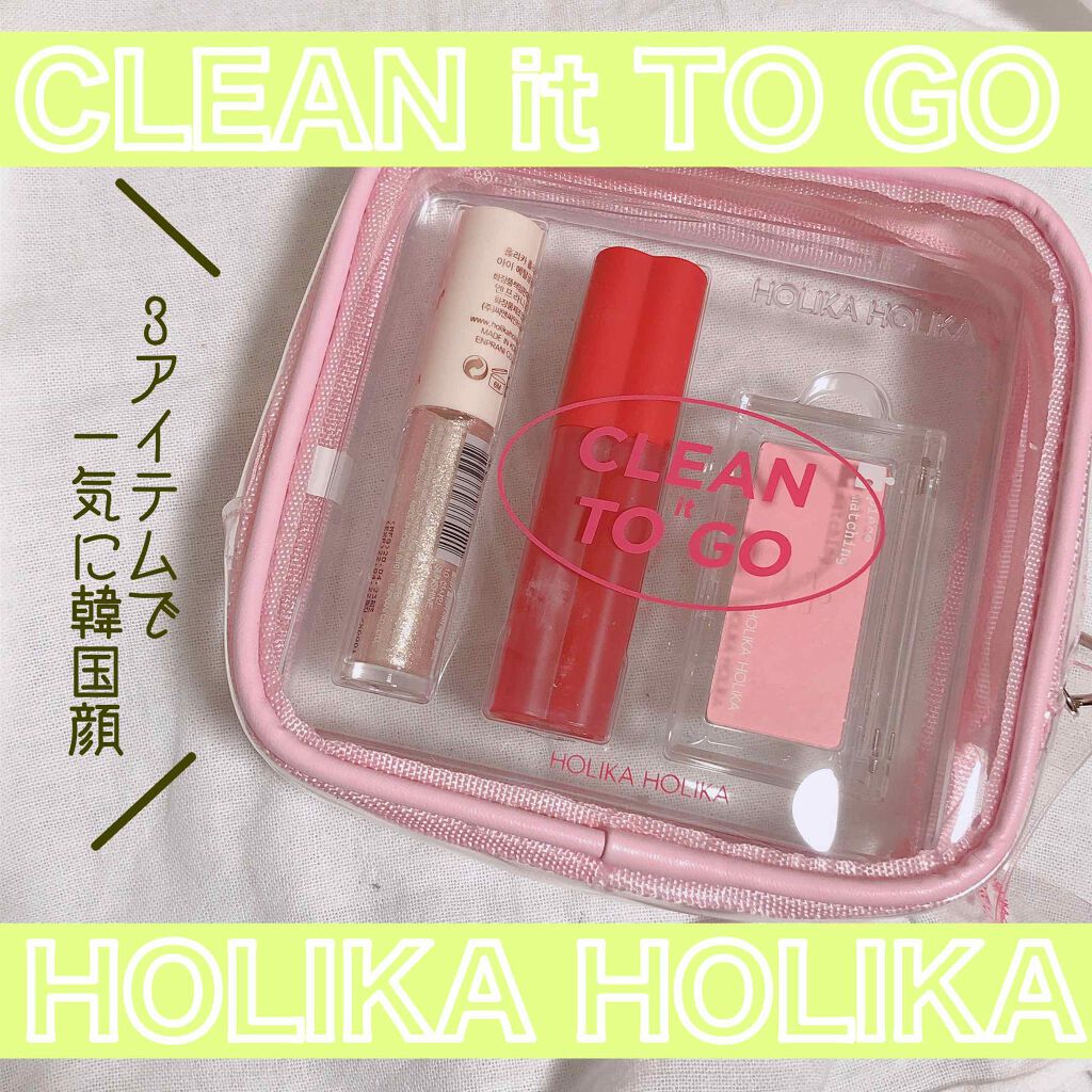 アイメタルグリッター/HOLIKA HOLIKA/グリッターを使ったクチコミ(1枚目)