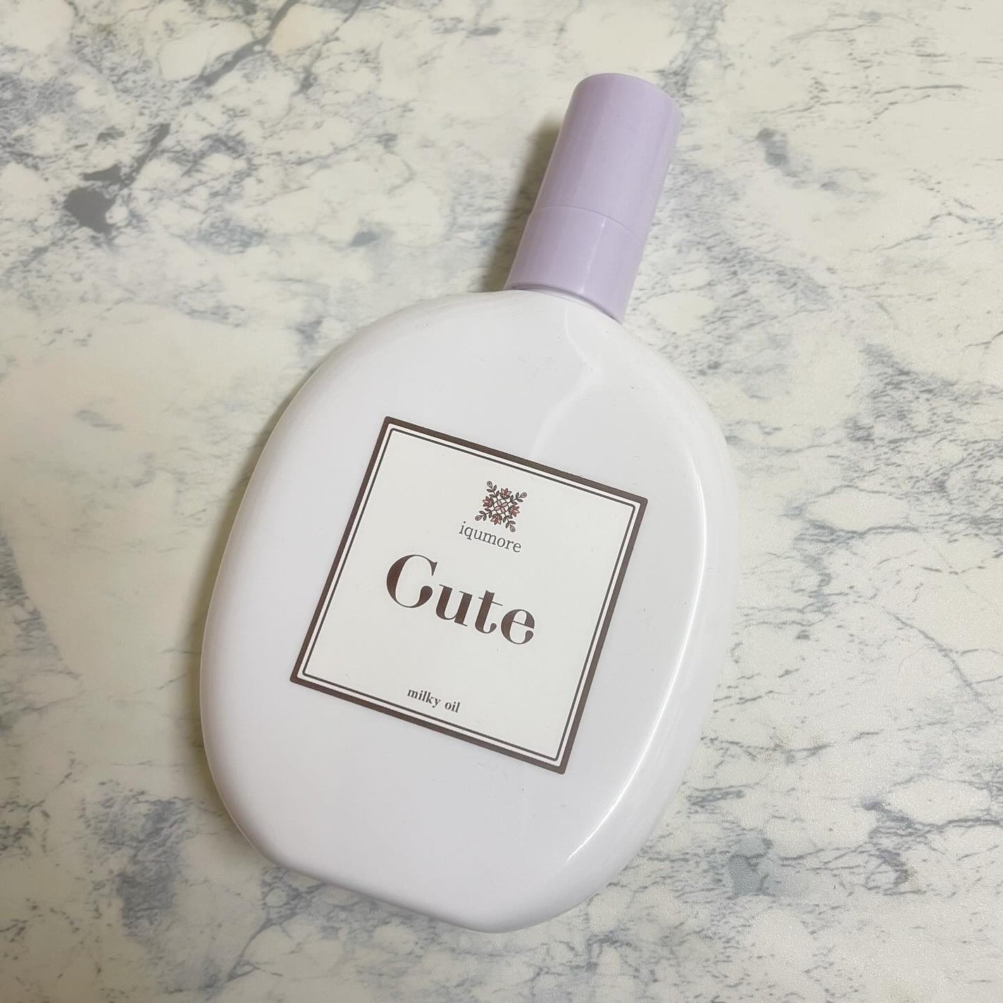 イクモアキュートミルキィオイル/iqumore/ヘアオイルを使ったクチコミ(1枚目)