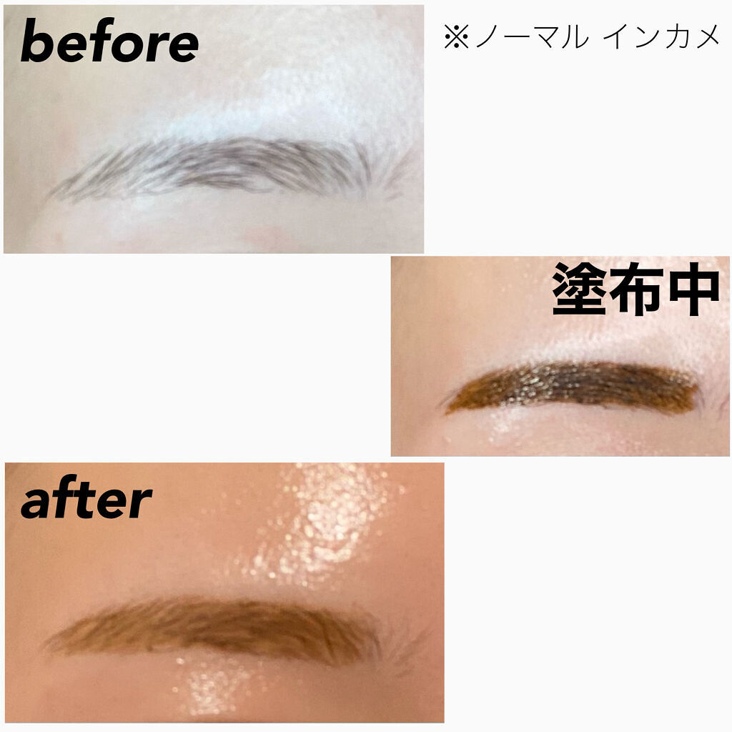 眉ティントSVR/Fujiko/眉ティントを使ったクチコミ（2枚目）